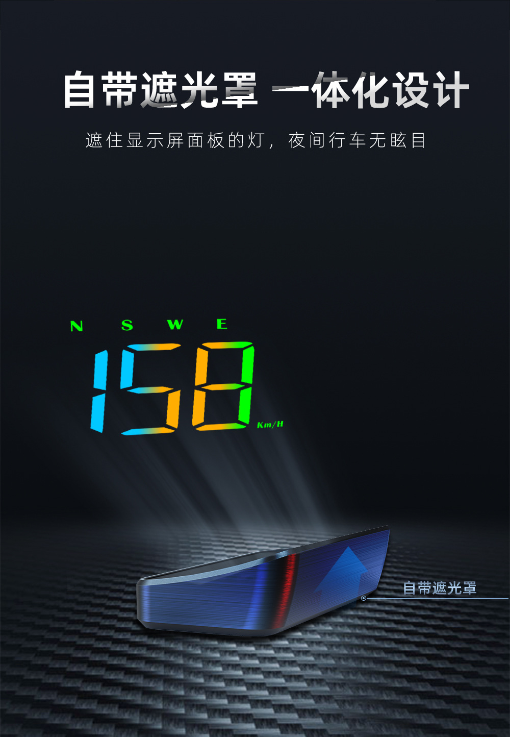 Hud Head-Up Display Car Color Screen Speedometer Universal Gps Speedometer High-Definition Reflective Head-Up Car Display