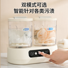 ��Ʒ�����pͰϴ��3L���@����ѝС������ϴ�C����ϴ�m�C����
