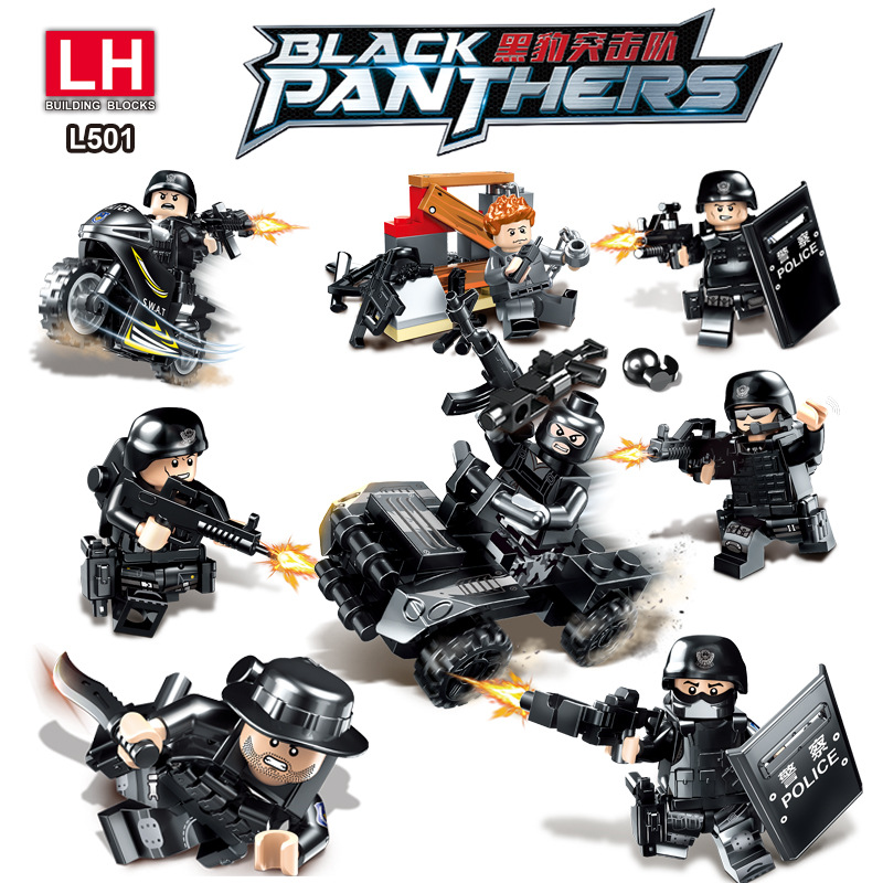 Black Panther 팀/8의 배수로 사진을 찍어주세요