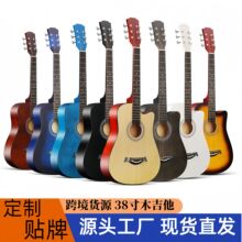 38�缪���F؛ ���S���lľ���� ���ֳ��W�����ُ��ܘ����羳Guitar