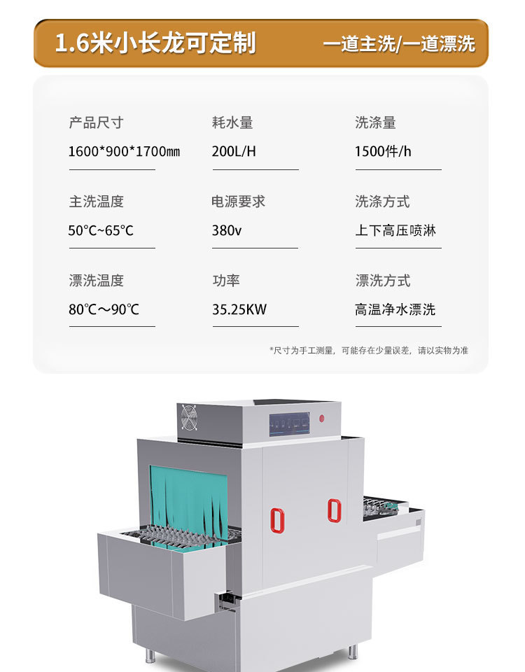 详情_004.jpg