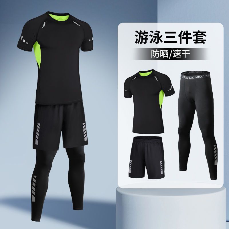 水着男性日焼け止め速乾サーフィン服成人水泳長袖青少年潜水服セットクラゲ水着水泳パンツ|undefined