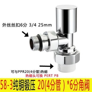 �oϲ�ؿ��yů��Ƭ���yȫ�~PPRֱ�yPERT/�X�ܹ�4��6�֜ؿ��y�T