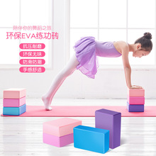 EVA�٤�u�����uһ���R�����u�٤�o����Ʒ�������������Ů�u�^