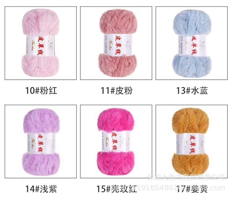 色卡2.jpg