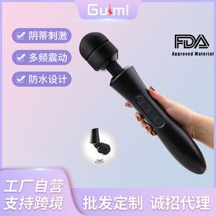 �|�۽��䏊�����Ӵ�̖��Ħ�� USB���AV����ο���Ӱ�Ů����Ȥ��Ʒ
