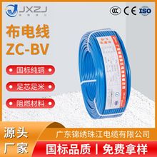 Դ^SֱNlZC-BV|˼b늾͟ouȼBVιɾ