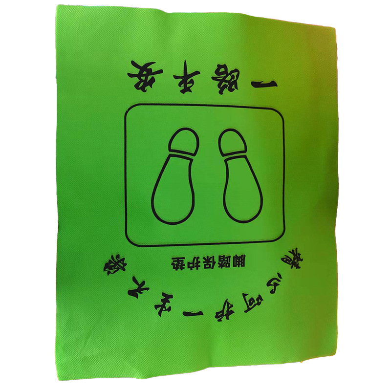 微信图片_20211105182752