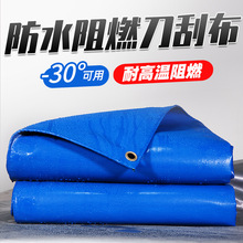 �񲼷�ˮ������ϻ��Ӻ���겼�����겼��܇؛܇ɻ���Ͳ����β�