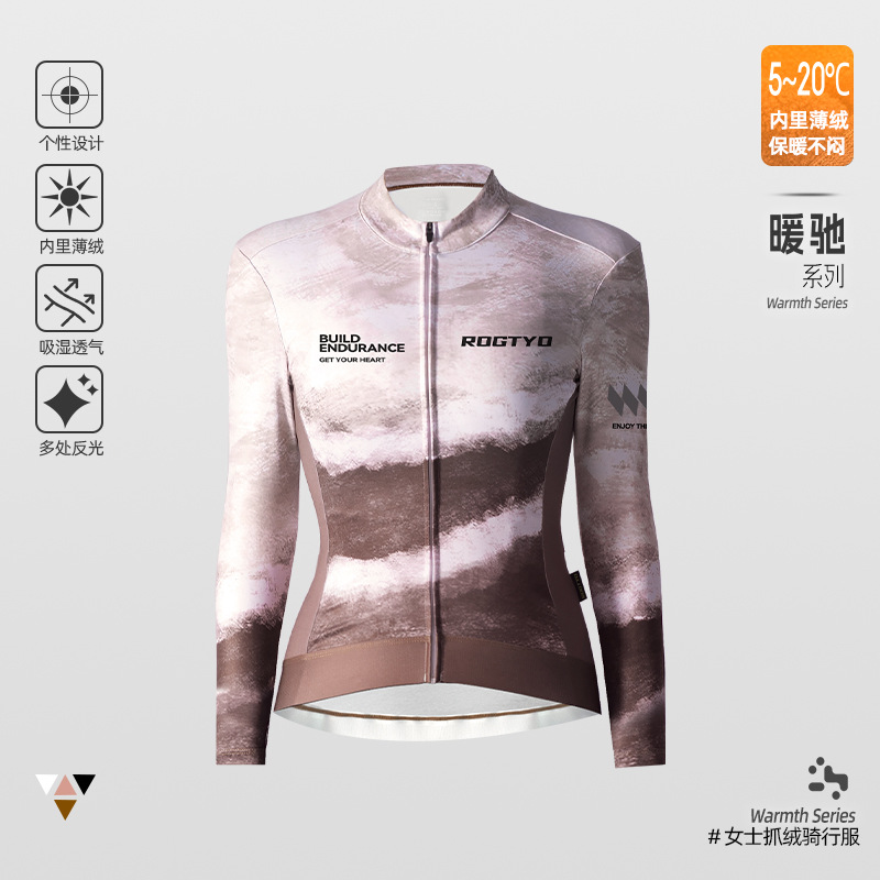 Otoño y invierno, ropa de ciclismo de terciopelo, ropa de bicicleta de carretera de mujer, ropa de bicicleta delgada y terciopelo, camisa de mangas largas de mujer, pantalones cálidos