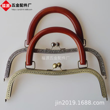 27cm����ľ���ֿڽ� ���Q�����ַ���  ����������A ÿɫ50ֻ��