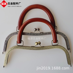 27cm����ľ���ֿڽ� ���Q�����ַ���  ����������A ÿɫ50ֻ��