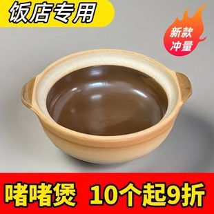 ɰ���ʽ����������׾��ɳ�����ú���Ҝ�停\�����ҹ��S�����