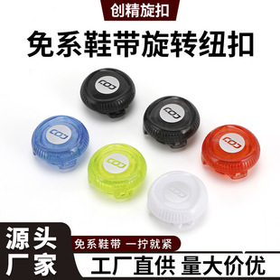 ͯЬ �\��Ь䓽z�K���DЬ�� ��ɫ������ϵ�⽉Ь�������̶���