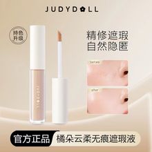 Judydoll�ٶ����Һ��覸����w��ӡ����Ȧȸ��Ę������Һ�ٷ���Ş