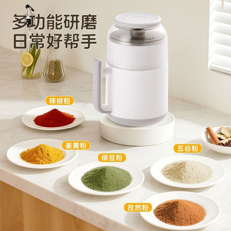 家庭用粉砕機多機能穀物漢方薬材料粉砕機メーカー供給電気ステンレス鋼粉砕機|undefined