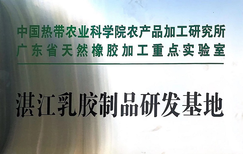 102593342e5c2877e0d6f35abeb3be