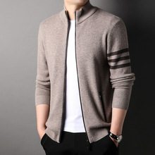 羊毛衫男款春秋休闲全羊毛开衫外套男士羊绒衫毛衣男装一件批发