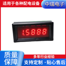 UP8145A��λ��߾��Ȕ��@���^ ֱ��늉��� ֱ������� ��������