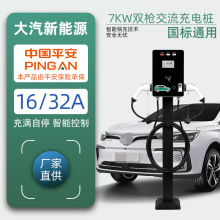 14KWpÑ˽늘 Դ܇վ ֧־ſט^