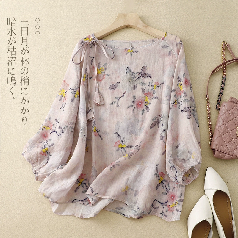 На самом деле спот 2025 новый летний принт с бутонами маленькие свежие топы