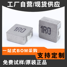 ��Ƭ���0630 1UH 1R0һ����͵�� AI��Ƶ ȫ���δ�������ʵ��