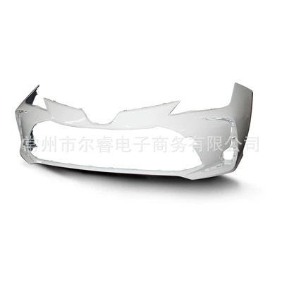 Suitable for Toyota Corolla Front Bumper