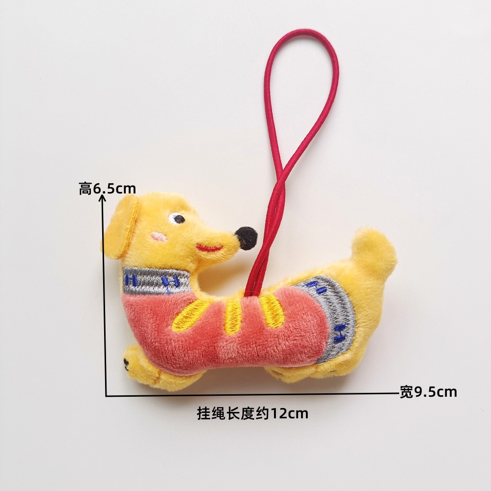 b438c4e5ac6a5ae5c9488192062055