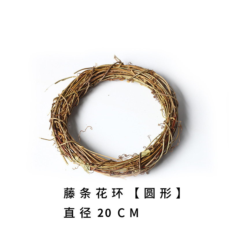 드라이플라워 등나무 화환 [20CM/원형], 전체박스 도매상담 고객센터