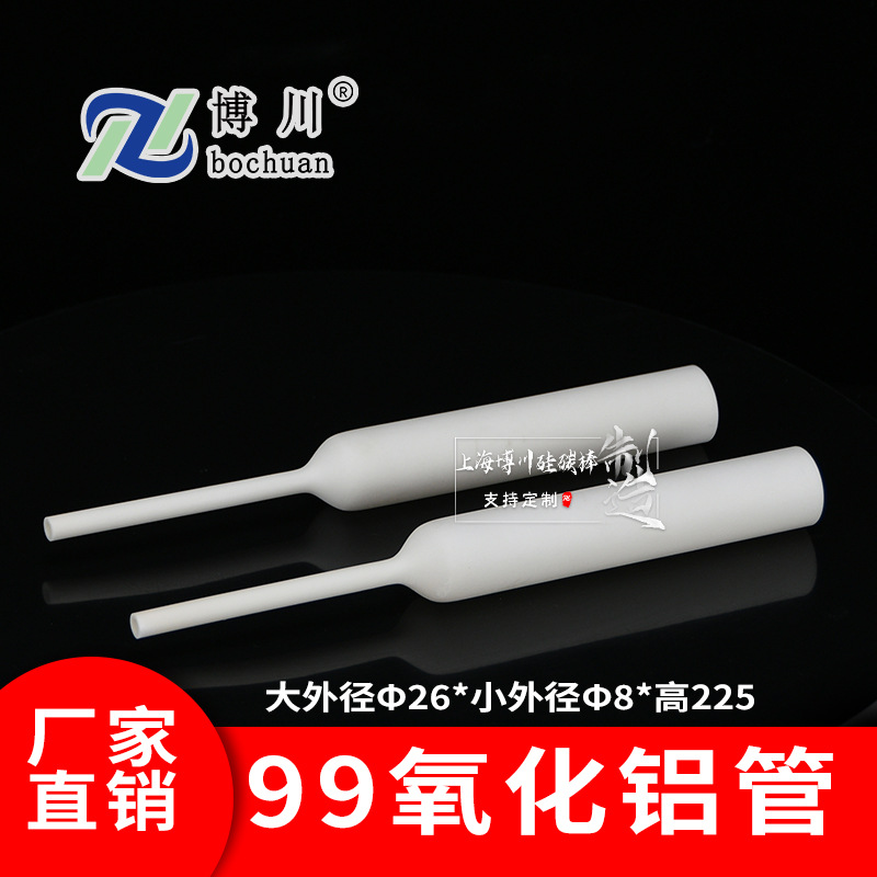 99մɹܸմɹܴСͷ侶մɹͨ͸մɹ