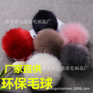 ��ëë�� ë�� ë�q�� ���bñ���Ʒdiy�o��ëë����b���