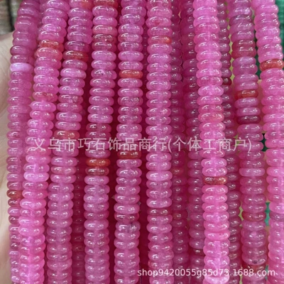 Zərgərlik ara hissələri, Crystal Abacus Beads Spacer Beads - optimize-rose-red-26mm