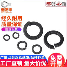 65�i䓏��|�_�ڏ��ɉ|Ȧ�F����\ƽ�|�Ӻ��A˾���ӏ��ԉ|ƬM3-M36