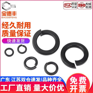 65�i䓏��|�_�ڏ��ɉ|Ȧ�F����\ƽ�|�Ӻ��A˾���ӏ��ԉ|ƬM3-M36