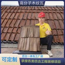 �͹��Lľ��Ƭ�T�^���Ƒ���߷���ľ�y�߲�������r�Ҙ������b�