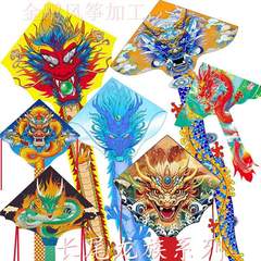维坊新凧長尾龍族3d真立体凧维坊凧