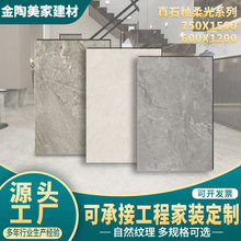 ��ʯ�����ϵ��ԡ�ҿ͏d�͏d�l���g���b�ɴu�������u�Ƶ�شu