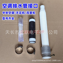 ������{��ˮ��ܛ�B���L�ܙC6��ܛ�ӹ���픙C�șC25����ˮ�����