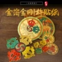 十字家用不干胶汽车墙贴