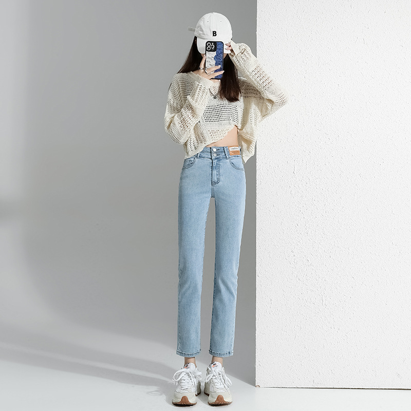 Light colour Small Straight Jeans Autumn 2022 new pattern Elastic force Show thin Nine points Smoke tube trousers Little Eighth