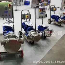 葡萄酒红酒 输送转子泵TDNYB 果酱 酱料泵 骨汤汤料输送泵