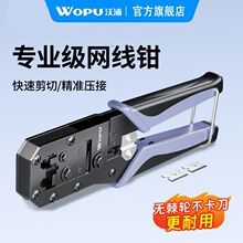 �W���Q�����Q�Ԓ��ˮ���^��������ͨ���OӋ�๦�܄������Q