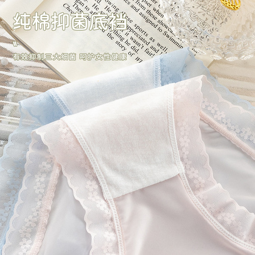 Women's lace ice silk underwear women's summer pure cotton antibacterial crotch mid-waist girl's large size women's