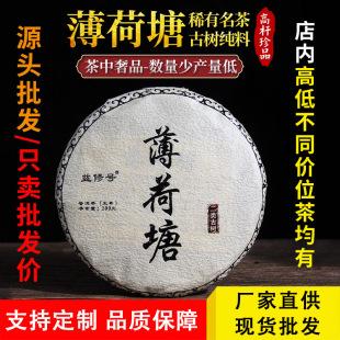 ����ն���Դ�^�S��2021�_�������������200g���~���䱡����