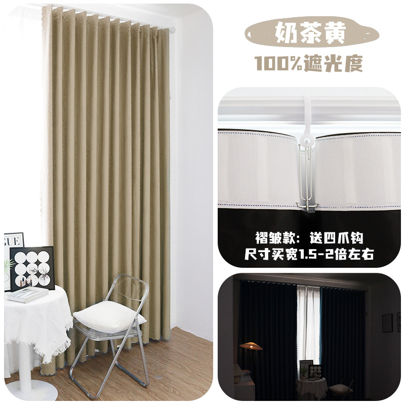 Tejido compuesto de sombreado completo de primavera tejido cortina impermeable perforación de barras romanas cortina de sombreado de ventanas pequeñas de comercio exterior