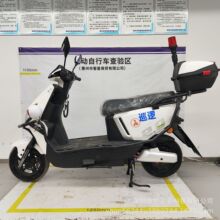 72v巡逻电动车 保安物业电动巡逻车街道巡逻车电动巡逻车