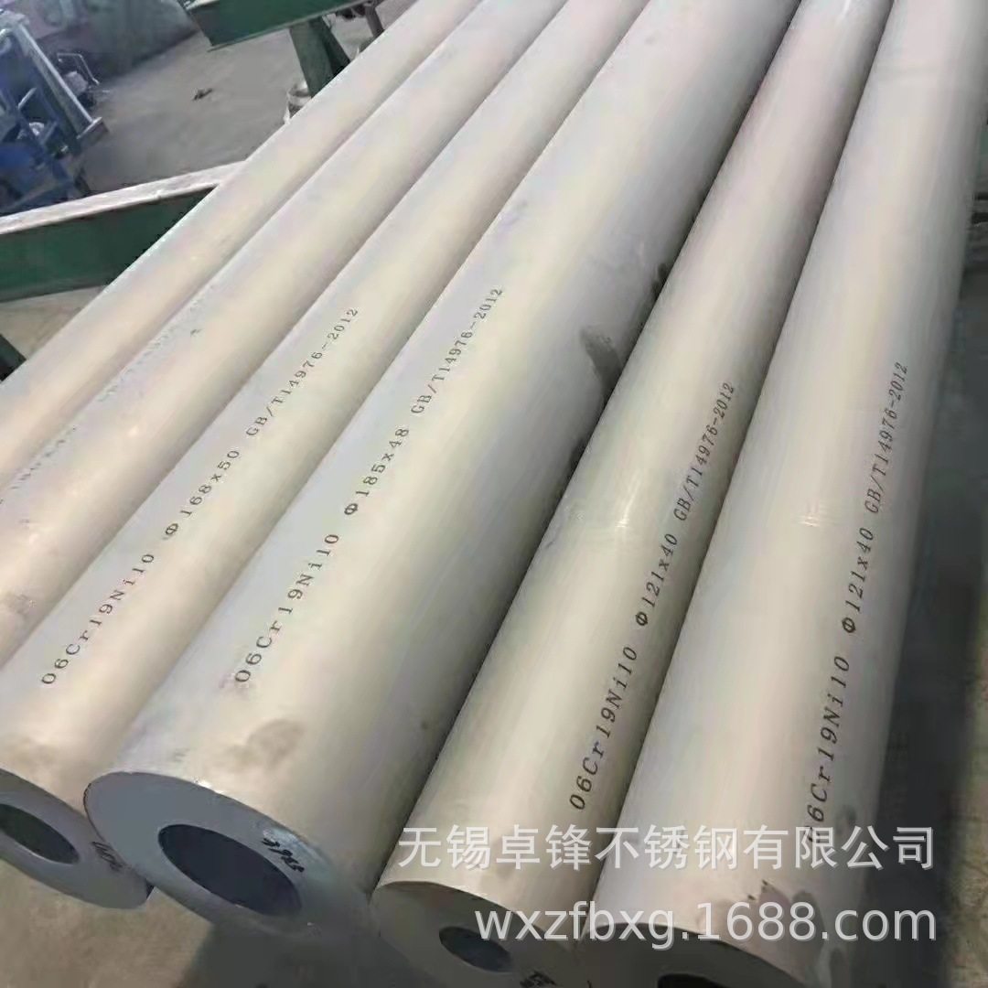 供应不锈钢无缝管,厚壁不锈钢管,大口径不锈钢管 304,321,316L等