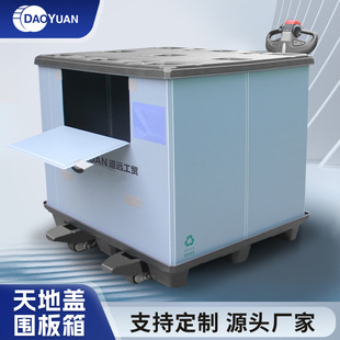 �S�����l�ۯB������ ����������߳���ѭ�hȫ�����p���� �B������