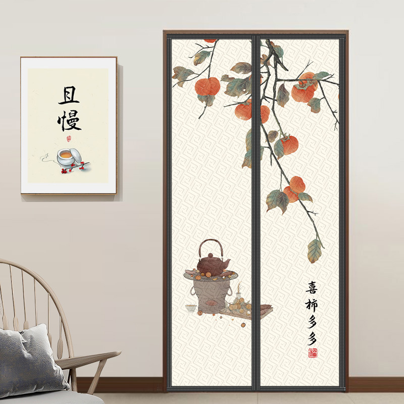 厚手の綿製ドアカーテン 冬用 防寒 防風 無孔設置 家庭用 2025年新モデル 防音 冷蔵室専用|undefined