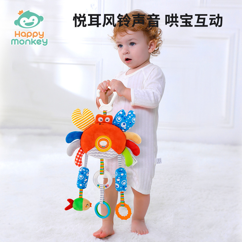 Newborn Baby Stroller Hanging Piece Bed Bell Bedside Rattle Comfort Toy Hanging Car Baby Wind Bell Hanging Decoration